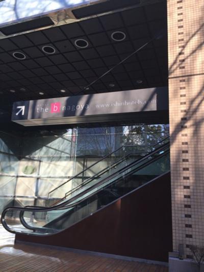 利便性がよく、場所が分かりやすいホテル