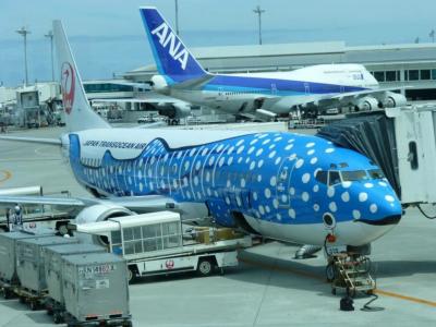 便利な羽田空港