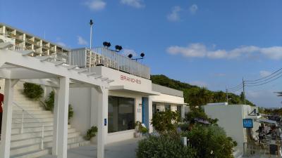 夕日がきれいです。