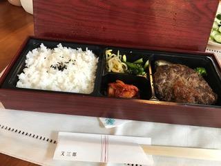 熟成肉専門高級店●ステーキ●焼き肉●ハンバーグ●長居公園ちかく