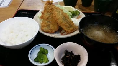 アジフライおいしい！