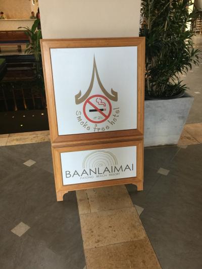 Smoke Free Hotel