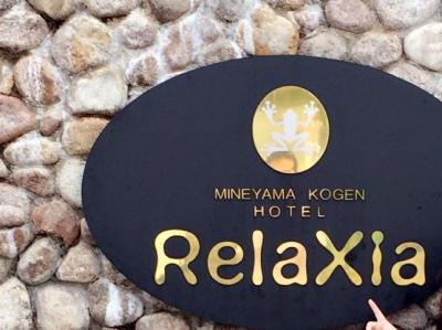 満点の星空！！