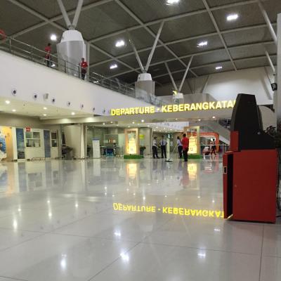 インドネシア第2の都市スラバヤの空港