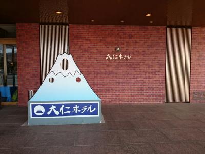 リーズナブルなホテル