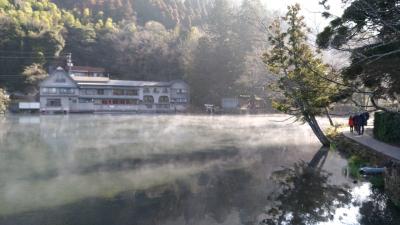 湯気がたって幻想的