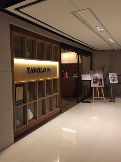 朝食利用 贅沢な朝ごはんビュッフェ