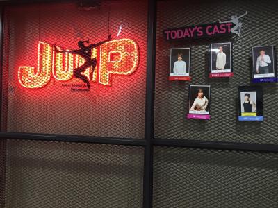 抱腹絶倒、最高でした！