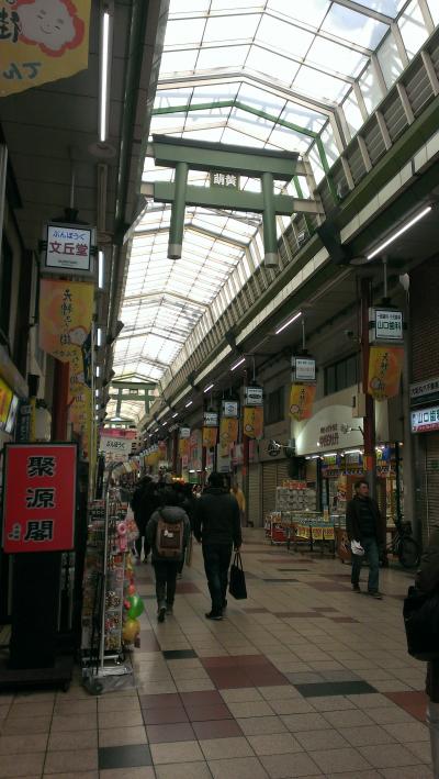 日本一長い商店街。