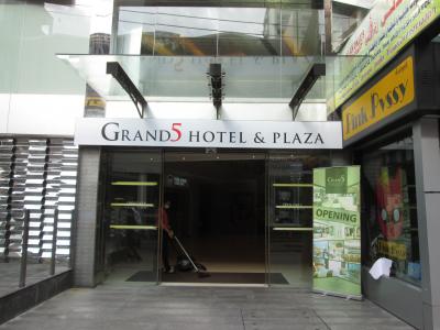 グランド 5 ホテル&プラザ スクンビット バンコク