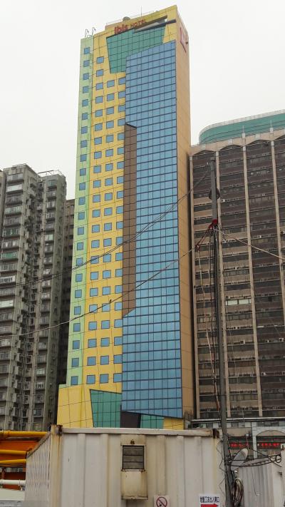 イビス・北角(IBIS NORTH POINT)便利なロケーションにある香港としてはリーズナブルなホテル。