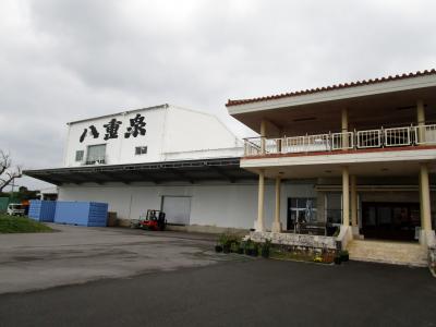 泡盛の歴史や作り方を説明するビデオが面白い