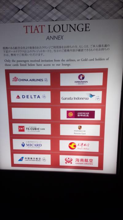 喫煙者にはありがたい。