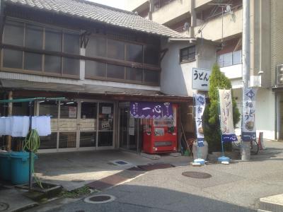 細うどんを食べたい時にはいいかも。