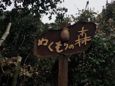 かわいいお家の街並み