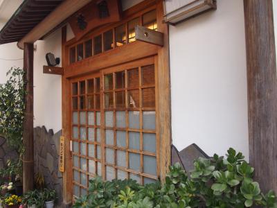 林屋さん予約なし