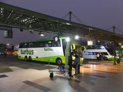 TUR BUS社の空港バスは専用カウンターで直接購入します