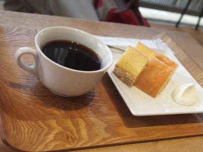 広大な土地にあります