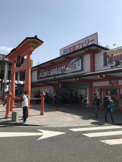 大鳥居に近いのはJRフェリー