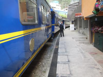 カーサ アンディーナ クラッシク マチュピチュ