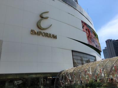 化粧品と家電ならココ！