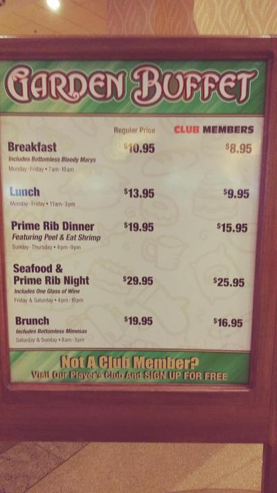 通常料金とクラブカード料金表