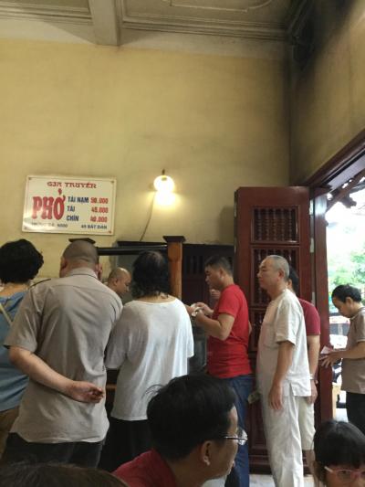 本場の生肉フォー