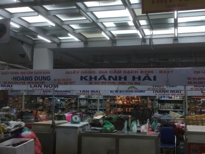 バッチャン焼きと胡椒を買いました。