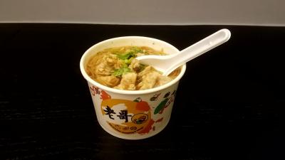 近所の麺線