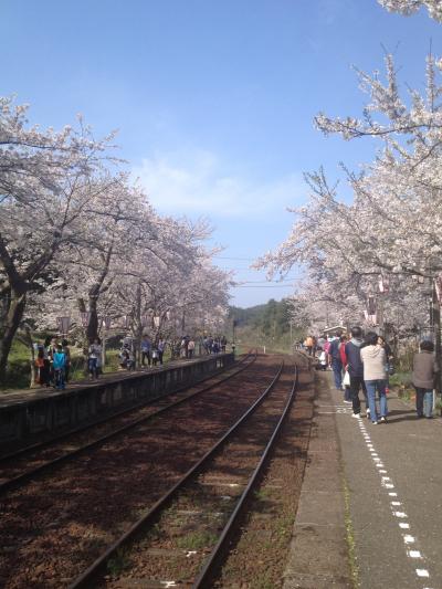 さくら駅