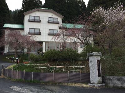 余呉ふじとぴあ