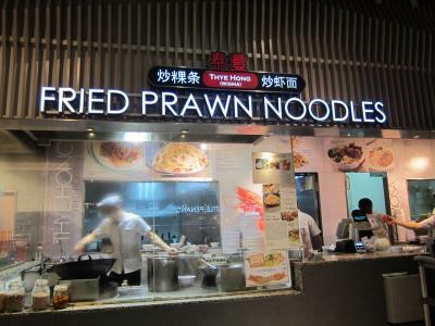 ホッケンミーの有名店、L5のフードコート内にあります