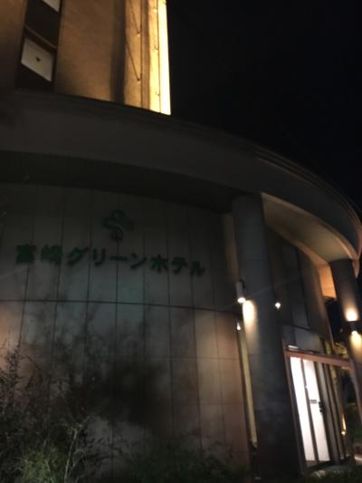 漫画いっぱいのホテル