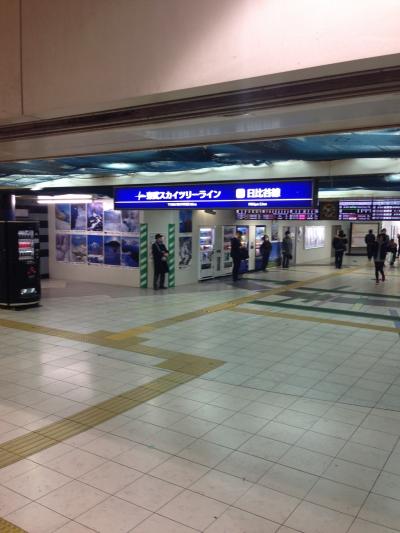 少しだけわかりにくかった