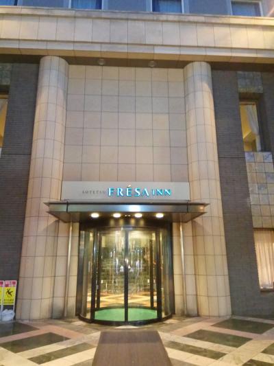 羽田空港早朝便への前泊にぴったり