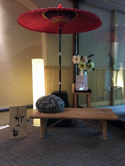 温泉、料理ともとてもよかったです