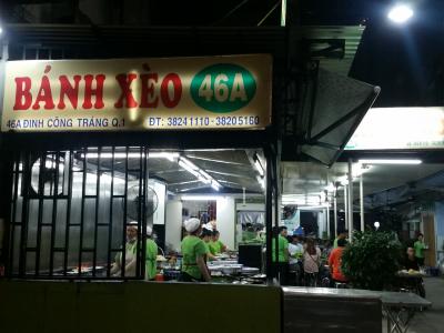 美味しいけど暑いっ(笑)