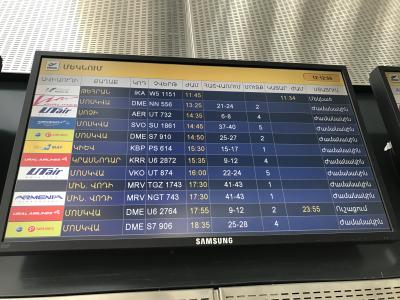 空港はきれいで必要なものは揃っています