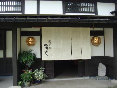 蕎麦庄 やまこし