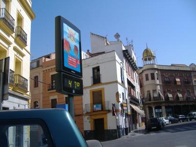 ホテルのそばの外気温