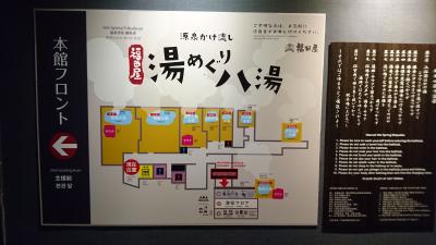 皆さんに感謝です&#10071;