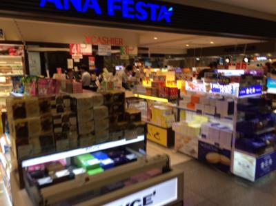 ANAユーザーご用達