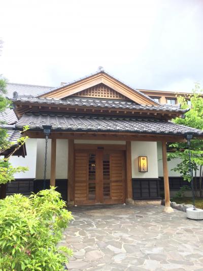 もうちょっと安いと…