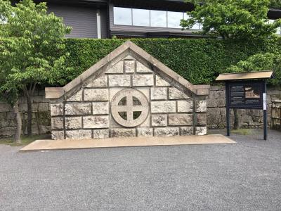 綺麗で広大な庭園です。