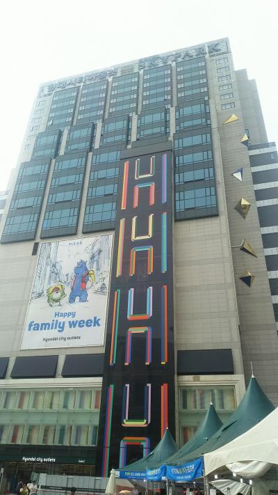 東大門でのおかいものには立地よくてきれいなホテルです