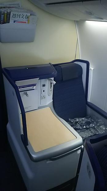 787のＣクラスコンパートメント