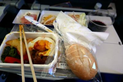 早期予約で安かった