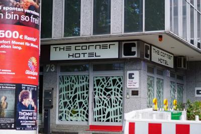 まさにコーナーにあります。