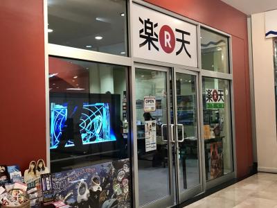 ポケットwifiレンタル