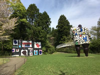 従業員の方が本当に残念